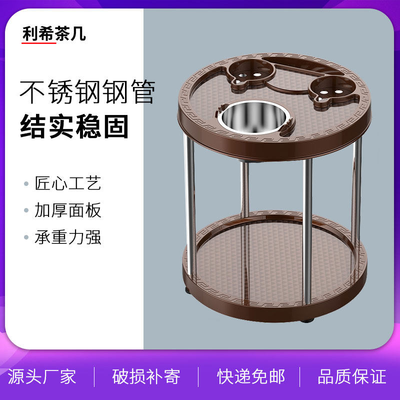 利希s008棋牌是专用麻将机茶几图片