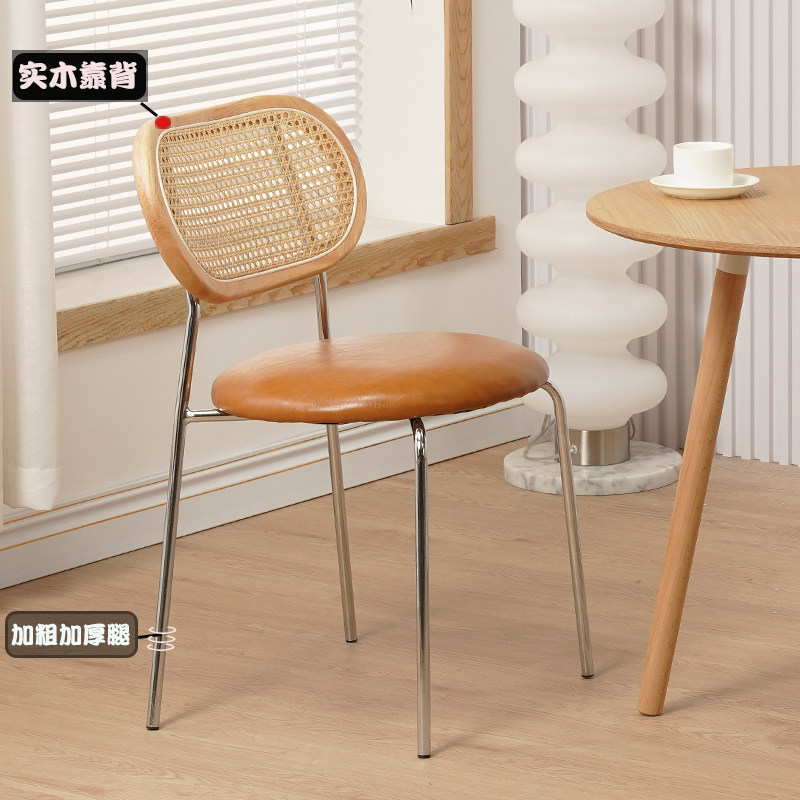 藤编餐椅北欧家用ins中古实木网红餐厅复古奶茶店轻奢商用靠背椅