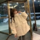 300斤大码 胖妹妹羽绒棉衣棉袄学生女冬季 新款 面包服ins韩版 棉服
