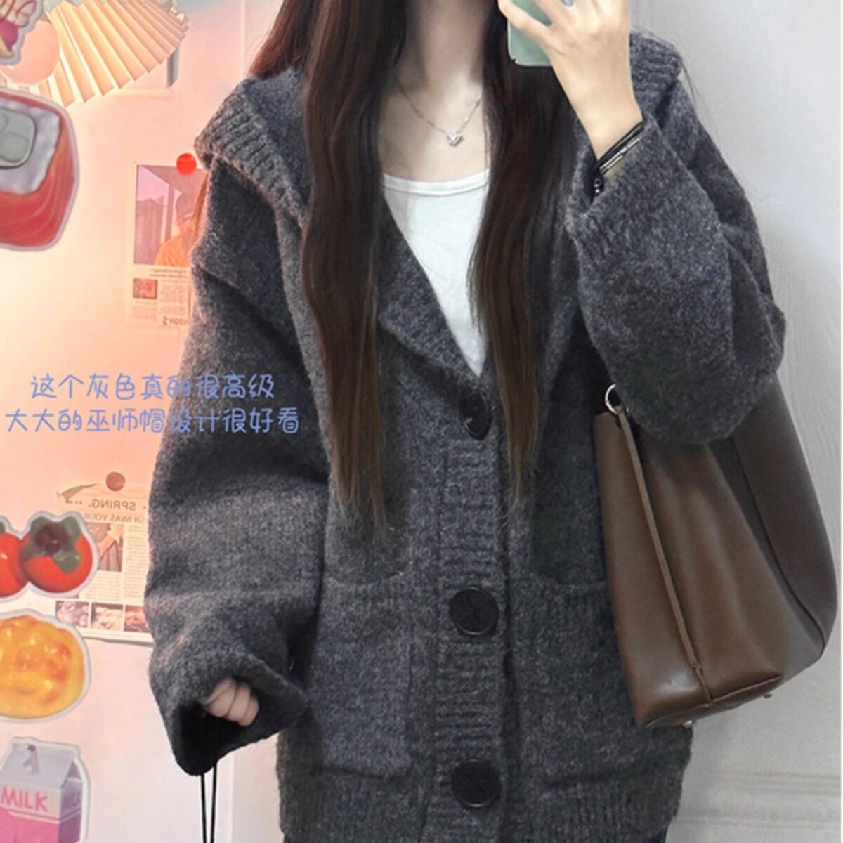 韩系宽松慵懒风巫师帽毛衣外套图片