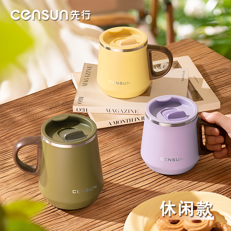 咖啡杯防滑底垫内外304