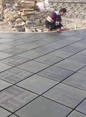 佛山防滑公园文化广场四合院