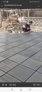 青砖古建300X60通体深灰缸砖瓷砖仿古地砖墙砖走廊花园户外庭院砖