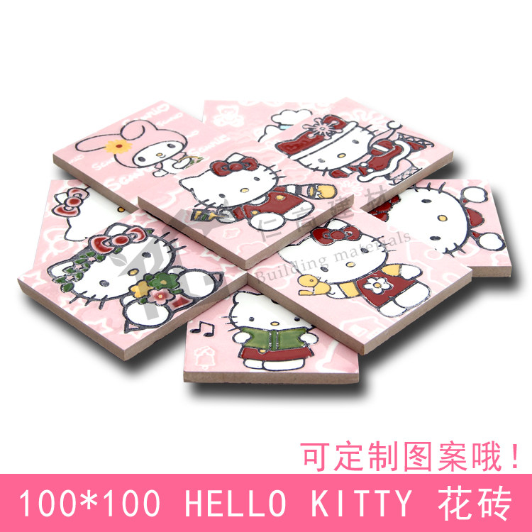 粉色hello Kitty瓷砖小花砖100走边腰线马赛克粉红色KT卫生间墙砖
