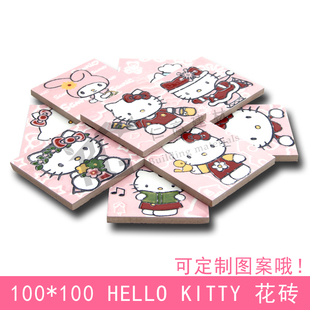 粉色hello Kitty瓷砖小花砖100走边腰线马赛克粉红色KT卫生间墙砖
