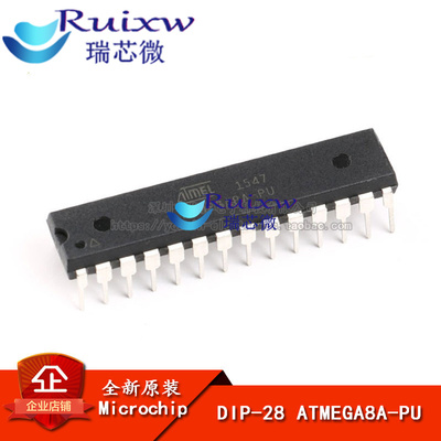 原装正品 直插 ATMEGA8A-PU AVR单片机/8K闪存微控制器 DIP-28