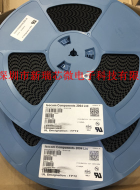 IS181GB SOP-4 光耦 ISOCOM品牌 原装全新 可全兼容替代TLP181