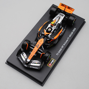 比美高1 43迈凯伦MCL60精装 版 仿真F1赛车模型诺里斯4号2023赛季