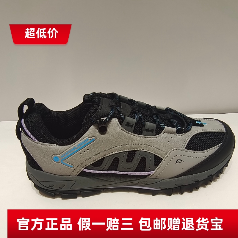 361度24冬运动鞋女鞋户外登山鞋防滑抓地机能复古休闲鞋3303