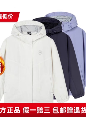 361度女士24秋冬风衣冲锋外套加绒防风保暖绒里运动上衣多款