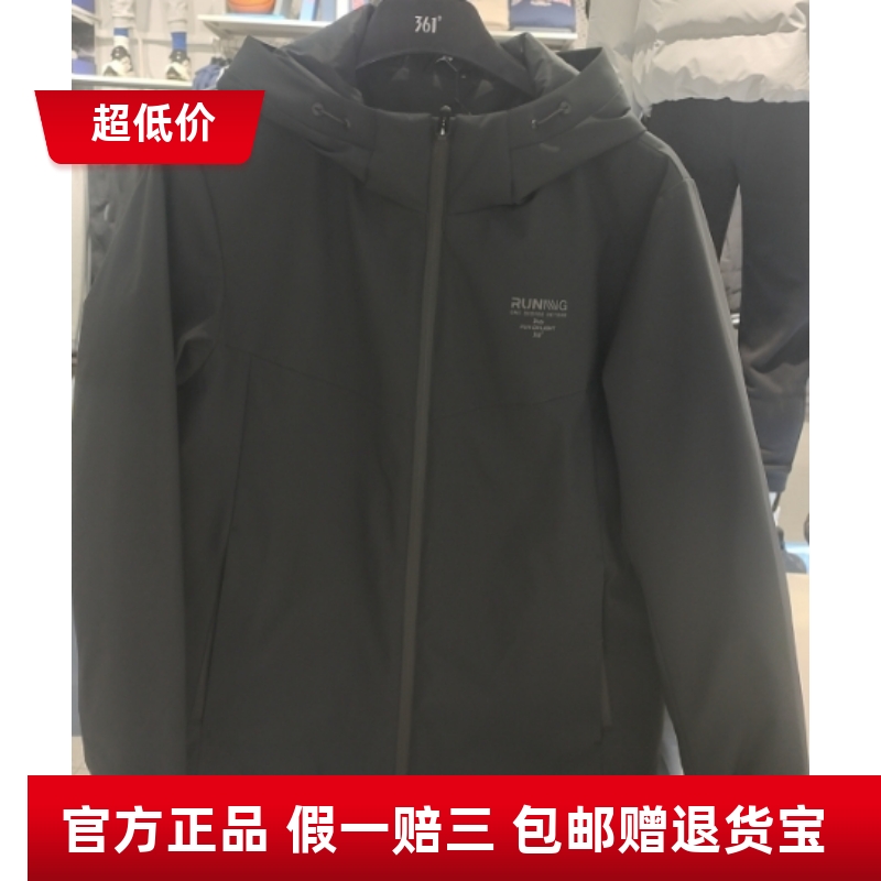 短羽绒服常规舒适运动外套