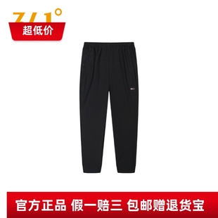 新款 25年夏季 女款 针织休闲运动长裤 商场同款 多款 361度女装