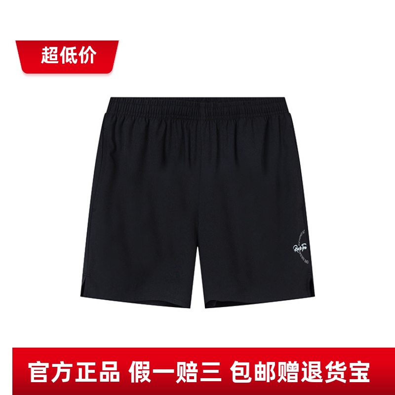 商场同款361度女式休闲短裤新品24夏速干跑步裤综训运动裤