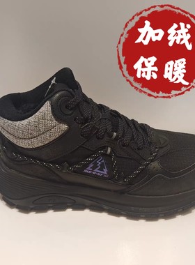 361°deg冬季新款加绒保暖运动鞋
