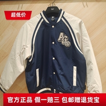 商超同款361度男款24冬季新款羽绒夹克羽绒外套保暖棒球服1304