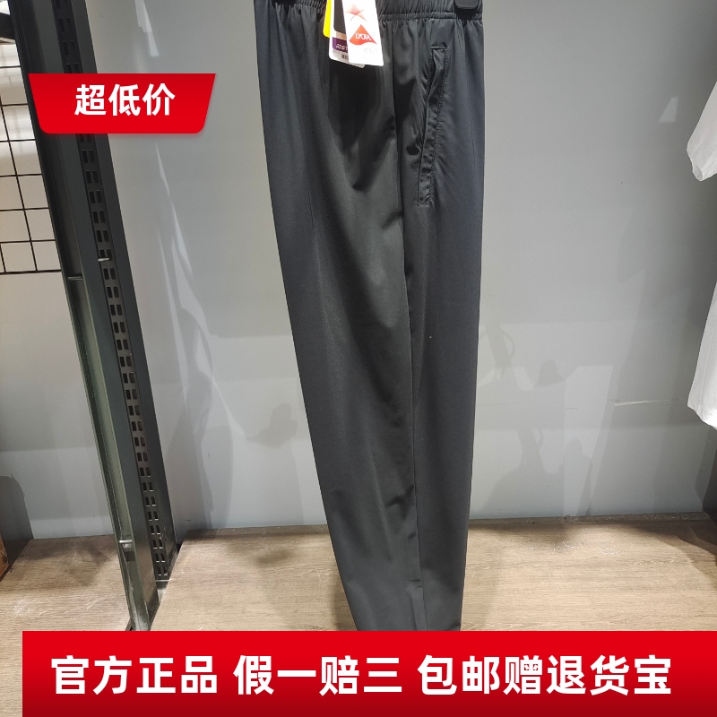 商场同款361度男士休闲九分裤新品25夏季速干男子训练运动裤多款