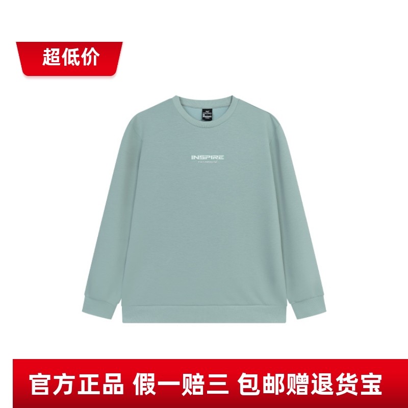 商场同款361度男装运动服卫衣24秋季新款 圆领套头休闲长袖跑步