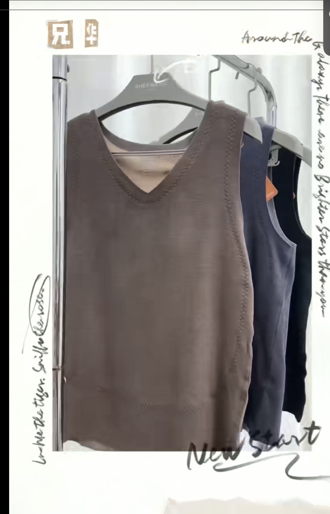 兄华98575男士V领羊绒蛋白石墨烯贴片保暖背心