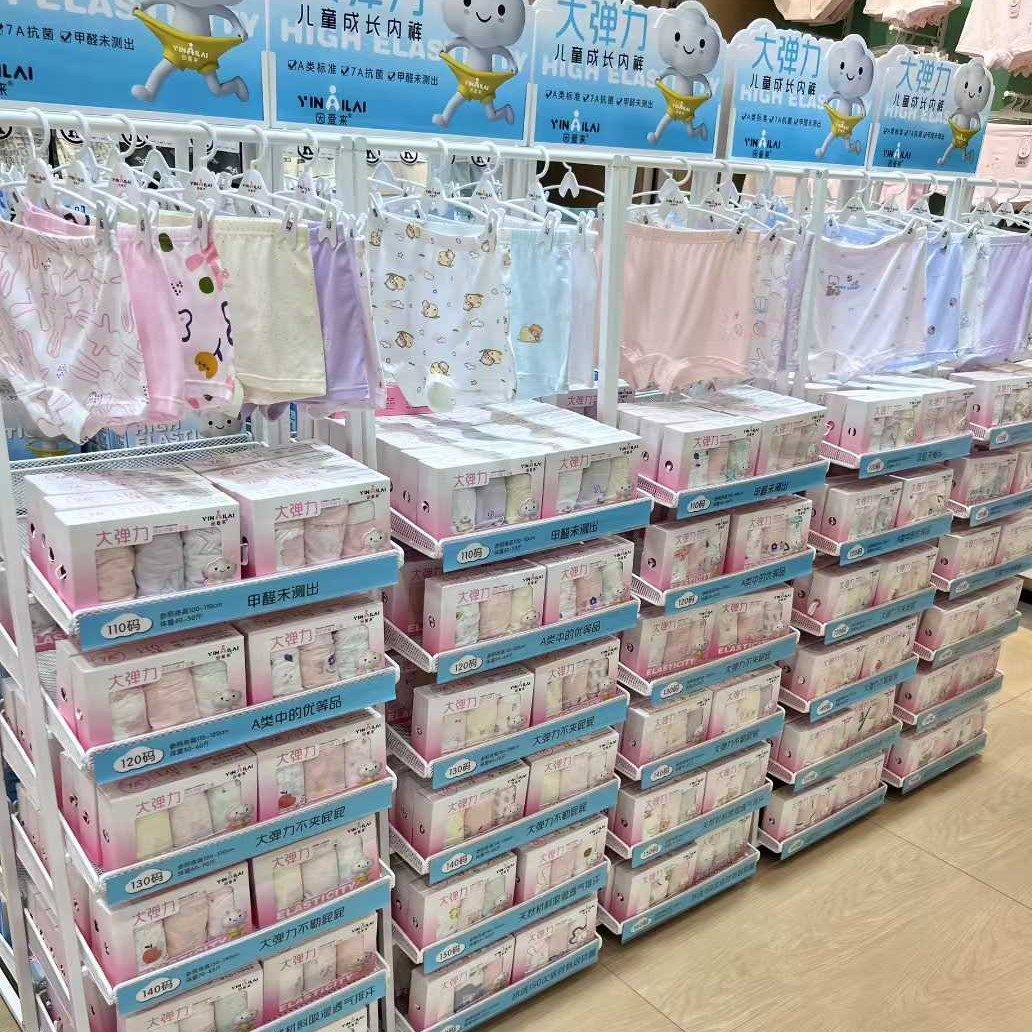 三条装因爱来儿童内裤 棉质大中小童少女内裤 学生平角棉女内裤头