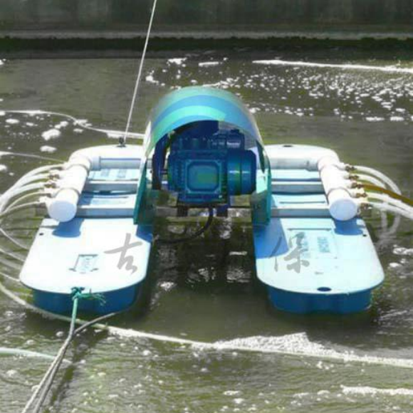浮船式、微孔曝气机水质污染防治设备污水处理河道治理微孔曝气