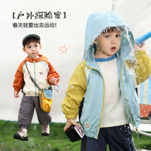 小O爸男婴童 宝宝春季套装运动户外薄款外套婴儿连帽防风春装