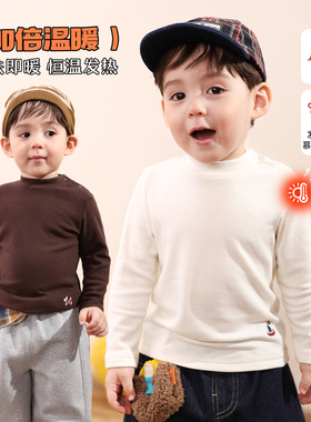 小O爸男婴童宝宝打底衫秋冬季2025新款半高领羊绒蛋白婴儿纯色t恤