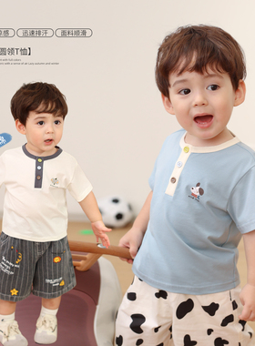 小O爸男婴童 宝宝短袖t恤撞色POLO领2026新款a类婴儿夏季薄款上衣