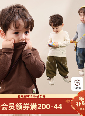 小O爸男婴童 宝宝长袖打底衫a类内搭软糯坑条婴儿半高领T恤上衣