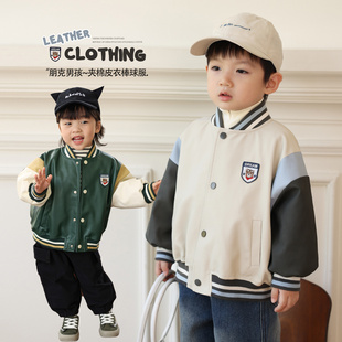 小O爸男婴童 2024儿童撞色复古保暖外套 宝宝夹棉皮衣棒球服秋冬款
