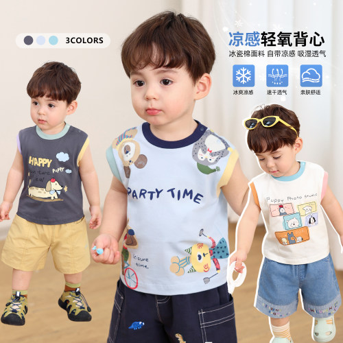 小O爸男婴童 宝宝夏季背心2026新款蓝色外穿薄款婴儿棉质无袖t恤
