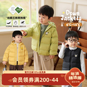 陈大猪男婴童 外穿羽绒服冬天外套 本轻薄冬季 暖呼呼 宝宝双版