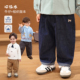 婴儿柔软深色百搭裤 男童春秋2026新款 子 宝宝牛仔裤 小O爸男婴童