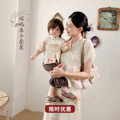 陈大猪男婴童宝宝亲子装 一家三口百搭周岁亲子服 国风清爽透气套装