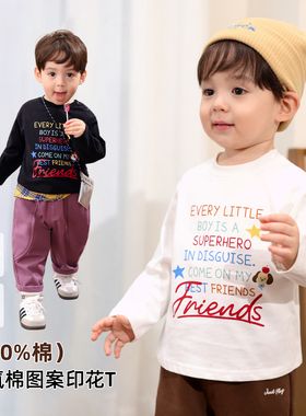 小O爸男婴童 男宝宝长袖t恤春秋2025新款白色字母婴儿可爱上衣