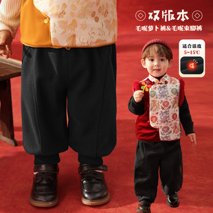 宝宝呢子裤 百搭毛呢裤 束脚冬季 婴儿萝卜裤 子 2025新款 小O爸男婴童