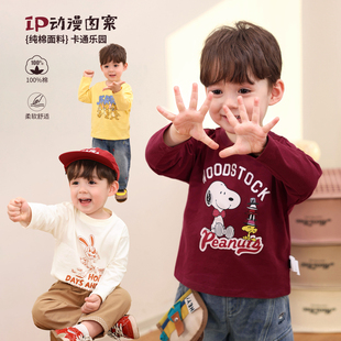 春季 小O爸男婴童 衣服2026薄款 t恤卡通春装 儿童内搭上衣 宝宝长袖
