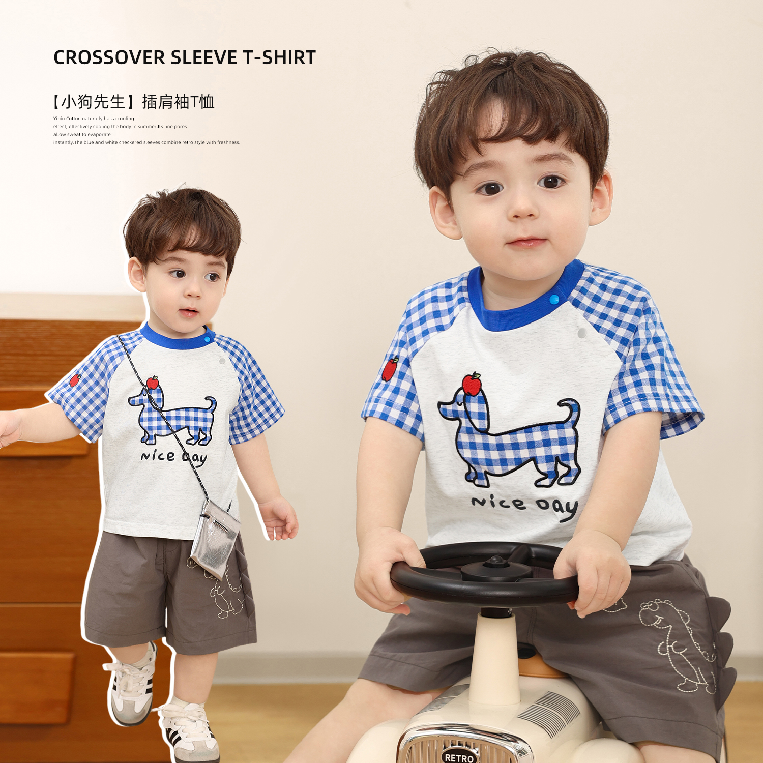 小O爸男婴童 宝宝短袖t恤夏季2025新款百搭婴儿图案薄款上衣