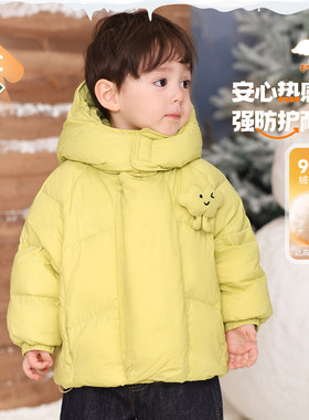 小O爸男婴童【过冬计划】上身超暖和的羽绒服，喜欢哪个颜色呢?