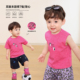 小月龄儿童粉色婴儿无袖 薄款 t恤 宝宝背心外穿夏季 小O爸男婴童