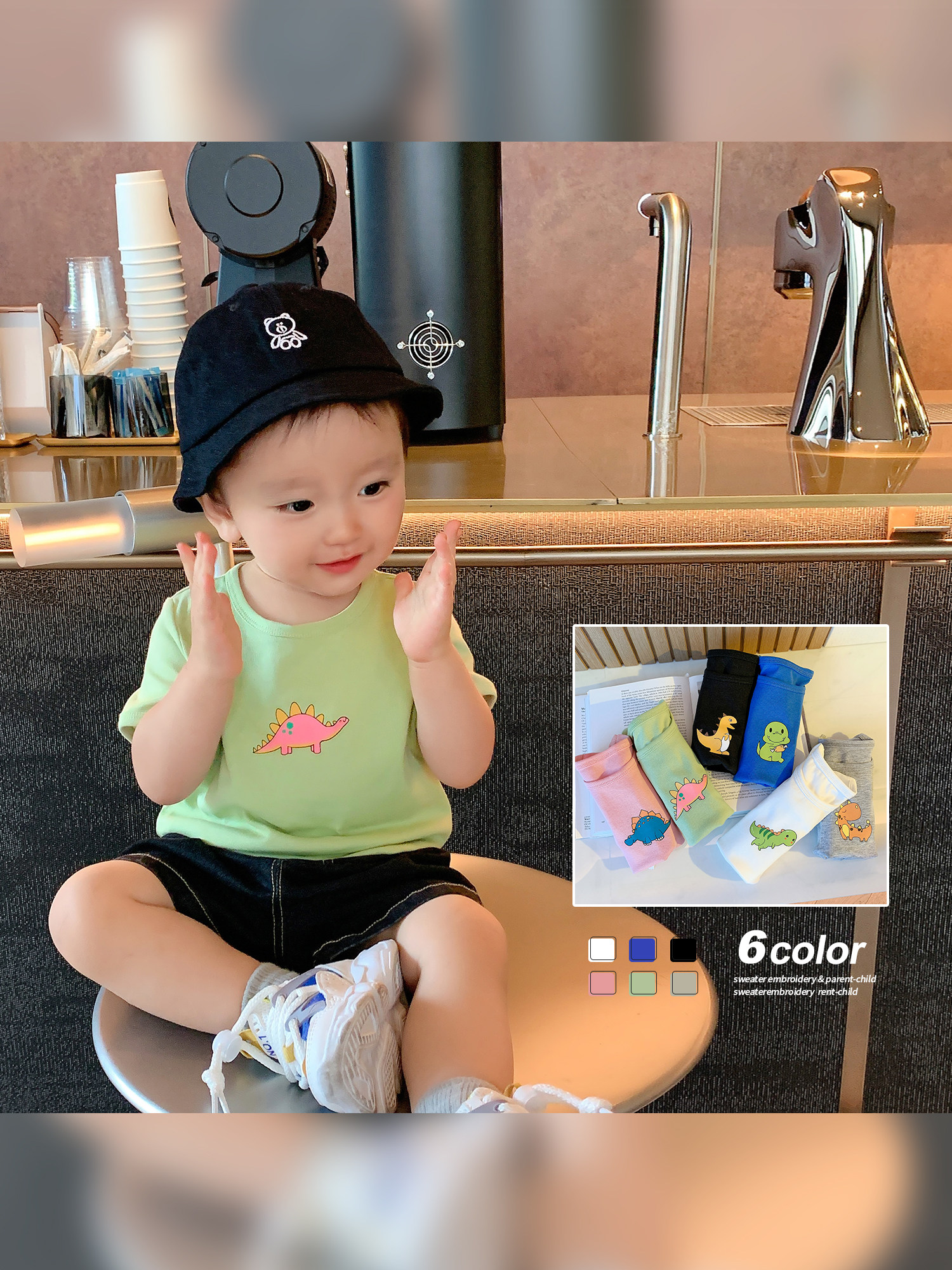 Chen Dazhu L mother baby summer cartoon dinosaur children's T-shirt male baby sports short-sleeved bottoming pullover T-shirt