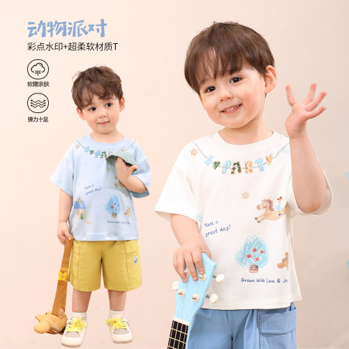 小O爸男婴童 宝宝短袖t恤彩点水印2026新款婴儿白色棉质薄上衣