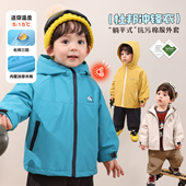 小O爸男婴童 杜邦三防棉服外套 宝宝冲锋衣男宝夹棉2026新款