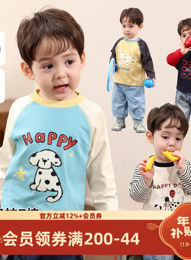 小O爸男婴童 宝宝长袖t恤春秋a类2025新款撞色图案婴儿可爱打底衫