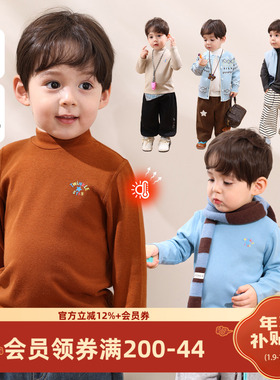 小O爸男婴童 宝宝内搭打底衫长袖半高领男童纯色a类婴儿秋冬t恤