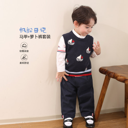 小O爸男婴童 男宝宝马甲套装2026新款春装上衣学院风婴儿帆船背心