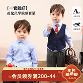 正式 场合 拍周岁照这套真 小O爸男婴童 绝了 场合好搭子