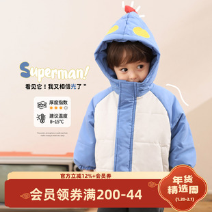 小O爸男婴童【Superman】宝宝夹棉外套婴儿保暖棉服