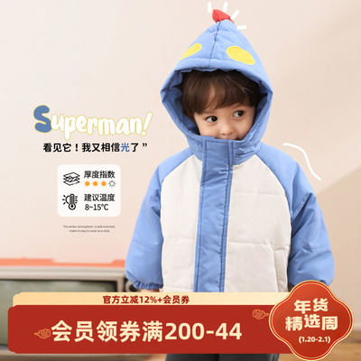 小O爸男婴童【Superman】宝宝夹棉外套婴儿保暖棉服