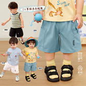 蓝色2026新款 外穿夏季 裤 子婴儿薄款 小O爸男婴童 工装 男宝宝短裤