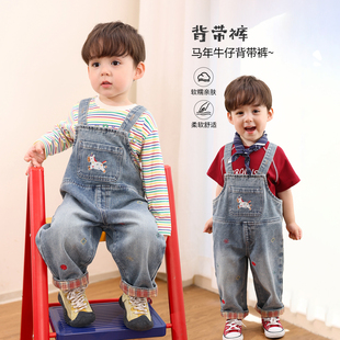 一岁婴儿洋气可爱小马春装 牛仔2026新款 宝宝背带裤 小O爸男婴童